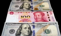检察机关依法对徐佐涉嫌受贿、非法经营同类营业案提起公诉