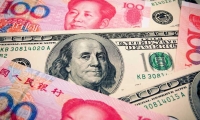 美军作战群聊拉错人！特朗普最新表态：两个月来唯一的小故障！白宫：没有发送任何机密材料